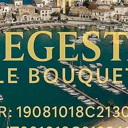 Segesta - Le Bouquet Salemi